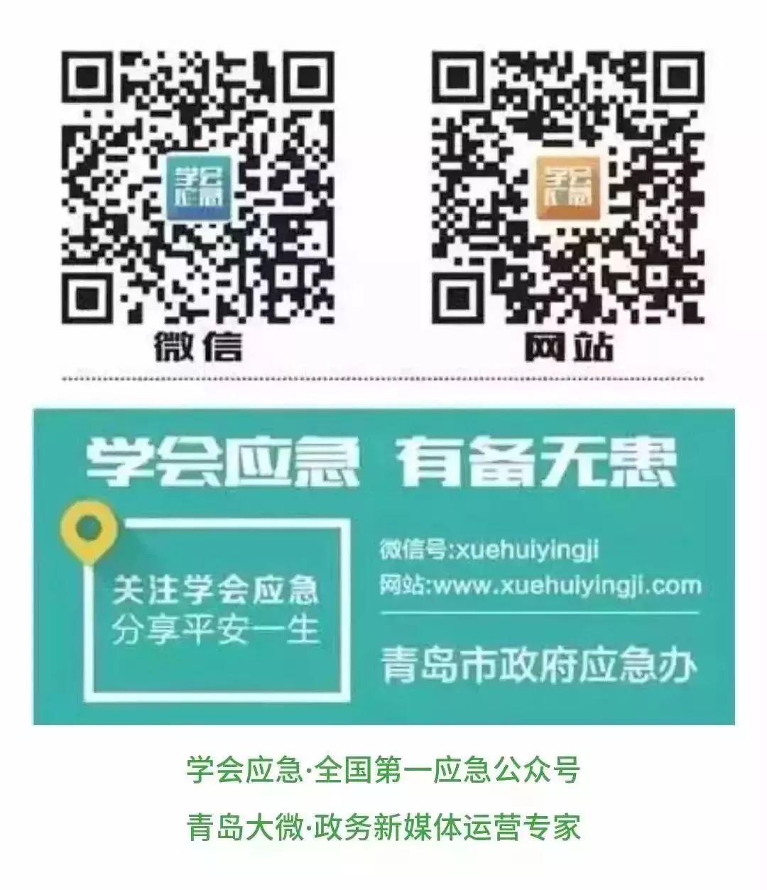 被蝦紮破手，她兩天後身亡！感染這種病菌，48小時內死亡率超50% 健康 第11張