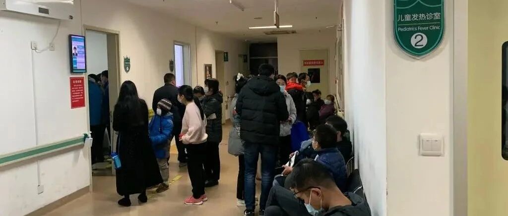 一天300人！小病号扎堆！青岛多家医院儿科被挤爆！都是...