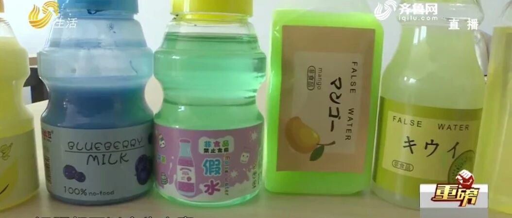 严重可致死！这种“毒玩具”千万别给孩子玩了！