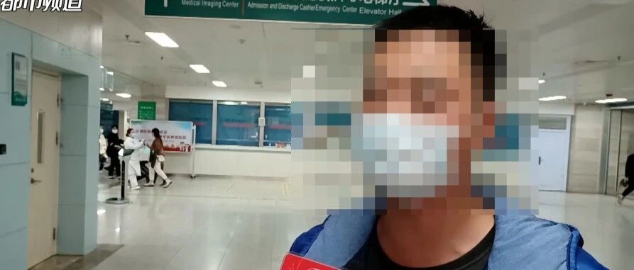 痛心！男孩颅脑损伤进了ICU，恐成植物人！爸爸一个动作酿惨祸​！