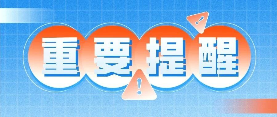 海蛎子中招！疾控提醒，吃海鲜注意这件事，疏忽会“放倒”一片人……