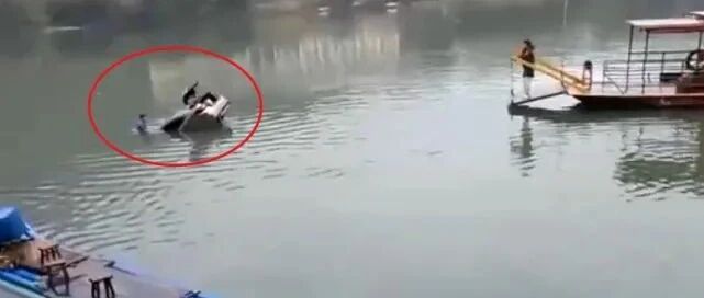 7人死亡！轿车坠江……返程注意这些事！
