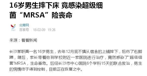 青島6歲男孩扭傷腳踝，卻住進重症室！高燒、肺膿腫…致死率全球第三 健康 第12張