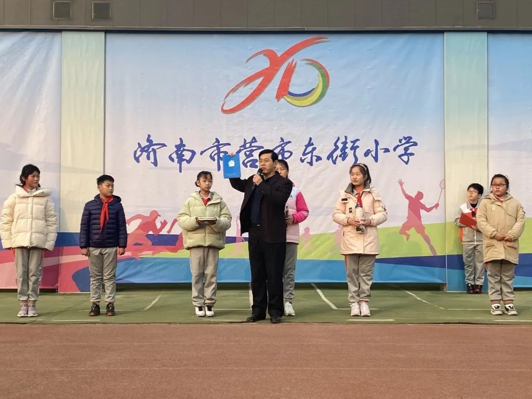 营东小学图片