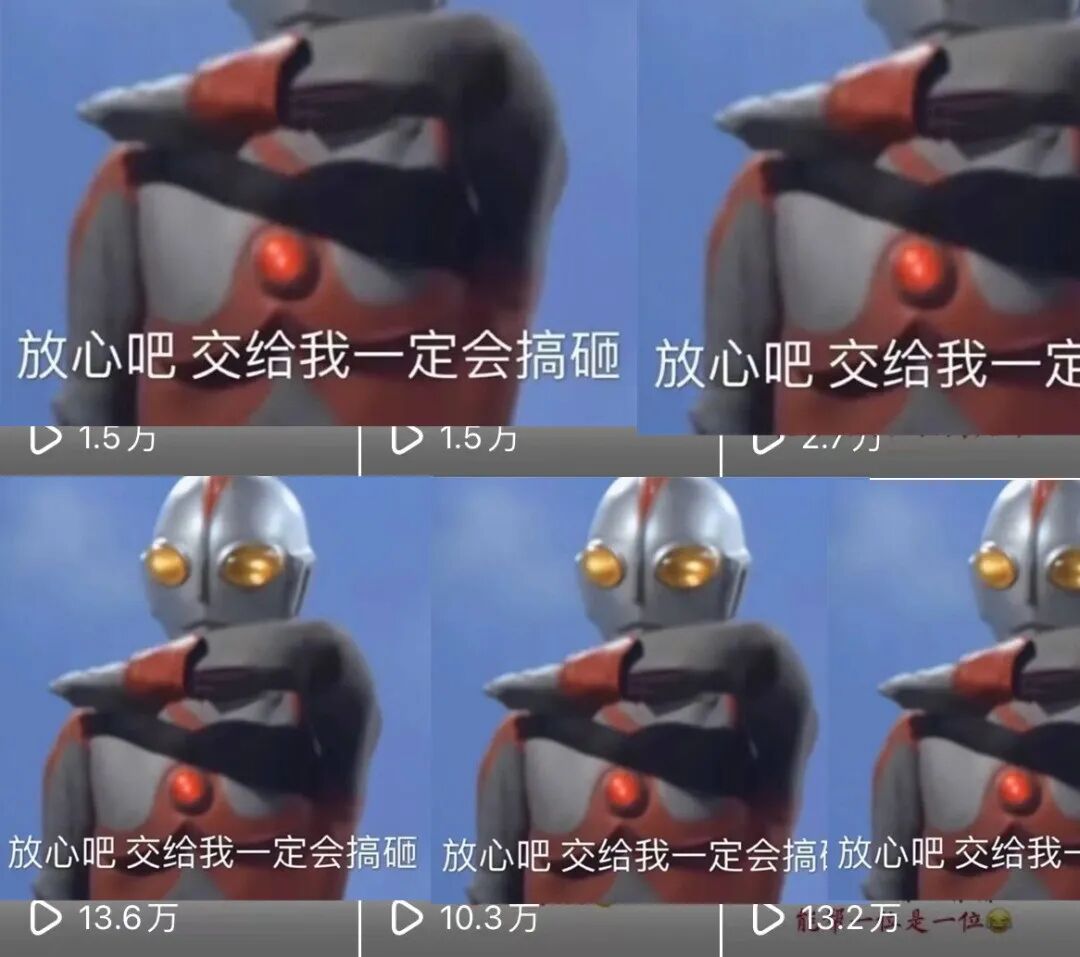 图片[4]-精准引流归档 - 87副业网-87副业网