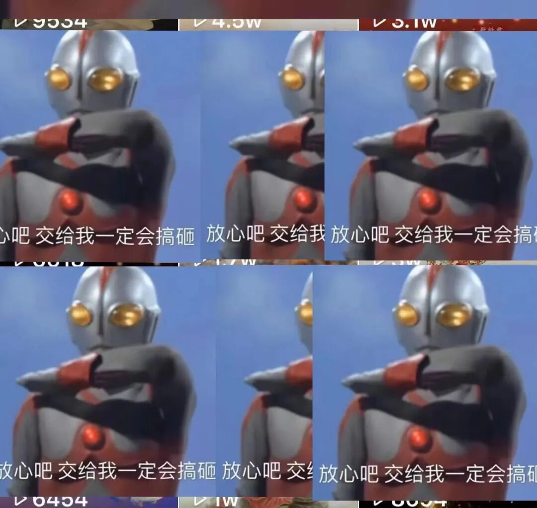 图片[3]-抖音发图就能月入5000？零粉丝小白都能做，价值1299元的实操课程 - 87副业网-87副业网