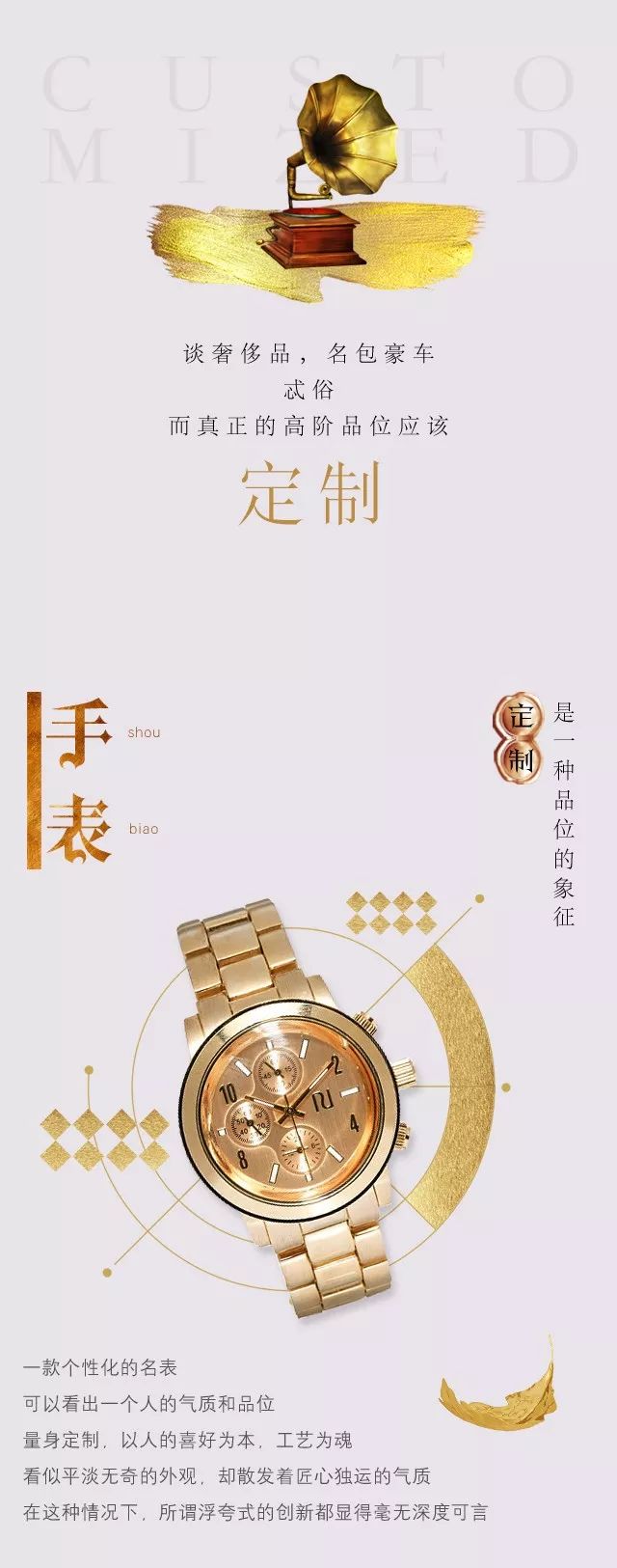 好房子是对好生活的最佳定制    供给侧改革,我们先行