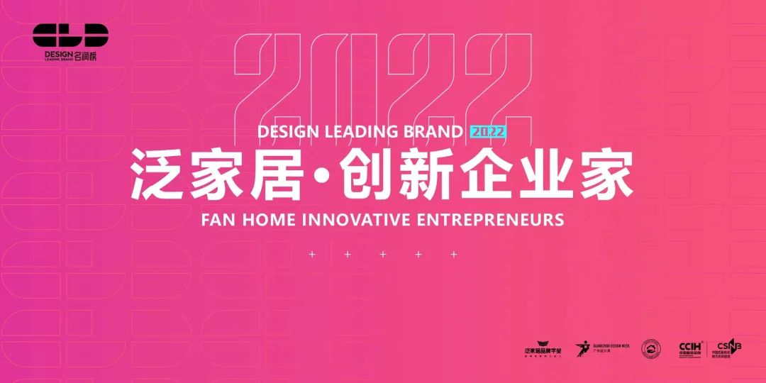 地板排名國林地板_2022木地板品牌十大排名_木浴桶價(jià)格 木浴桶品牌 木浴桶