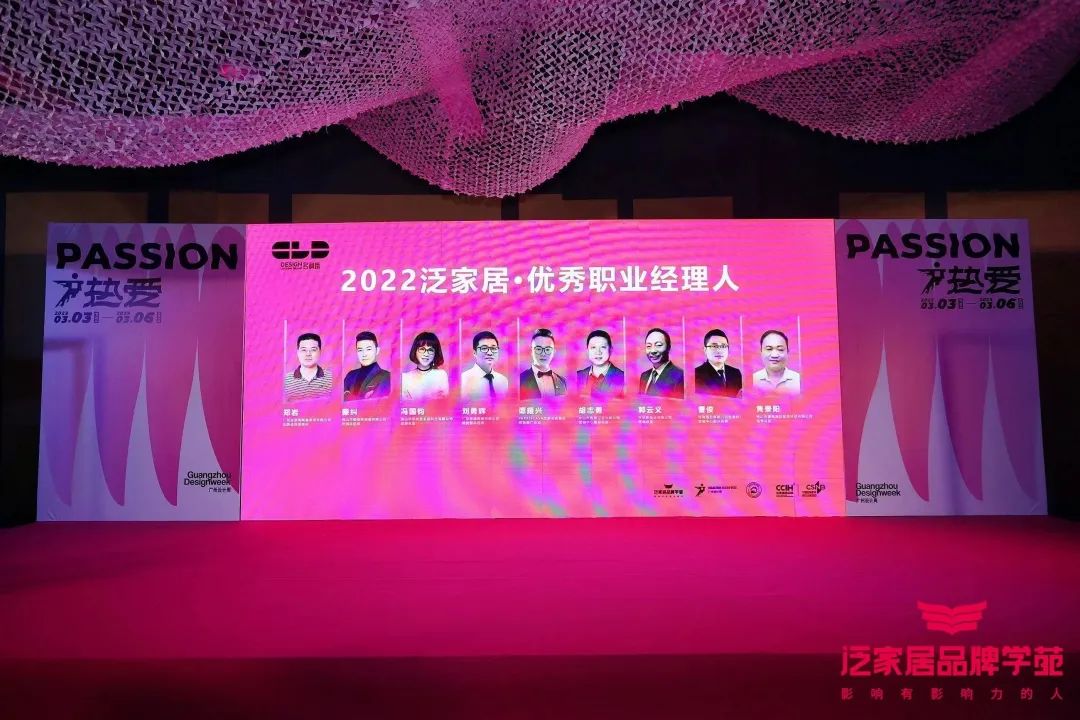 地板排名國林地板_木浴桶價(jià)格 木浴桶品牌 木浴桶_2022木地板品牌十大排名