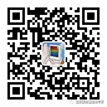 活动目录资源管理器工具-ADExplorer的前世今生