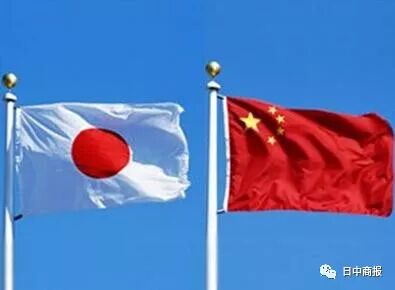 日本与中国改革开放特殊缘分的启示