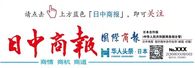 为什么掉头发的总是你？是因为你没有吃对！
