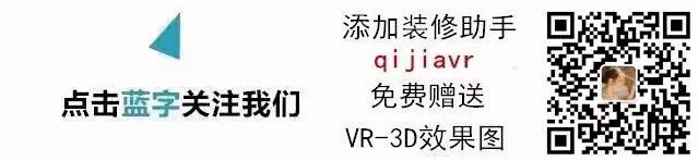 [裝修案例] 89㎡溫馨北歐風設計，客廳這樣設計顯大一倍！ 家居 第1張