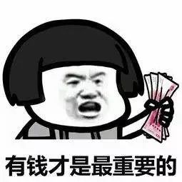 7264元!石家庄春招第一周平均招聘薪酬出炉!这些职业最赚钱...-微信头条网 7264元!石家庄春招第一周平均招聘薪酬出炉!这些职业最赚钱...