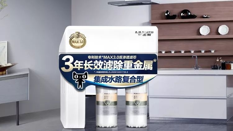 居家必備怎能少了它？博主親測產品使用大揭密！ 家居 第2張