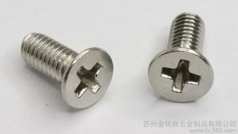 【基礎知識】為什么螺絲釘有那么多種接頭？有啥用？都有什么區別？的圖7