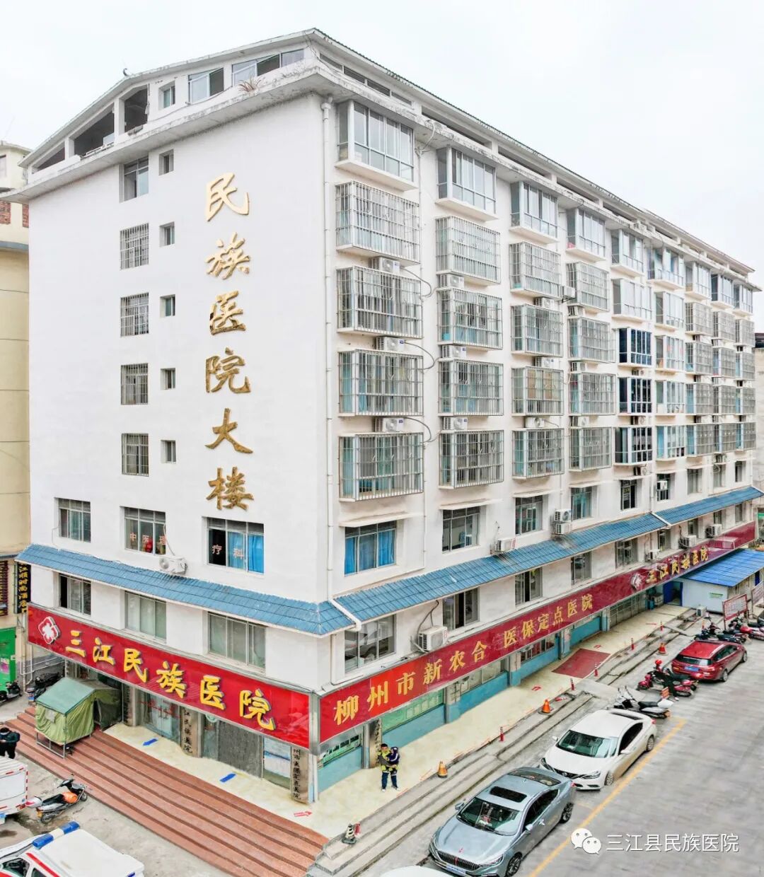 动态血压监测仪怎么用【健康科普】24小时动态血压监测“说出”血压真相！_https://www.jmylbn.com_新闻资讯_第9张