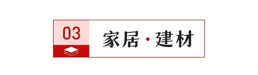 福建木地板生產(chǎn)廠(chǎng)家_地板廠(chǎng)家選國林地板_唐山生產(chǎn)地板磚的廠(chǎng)家