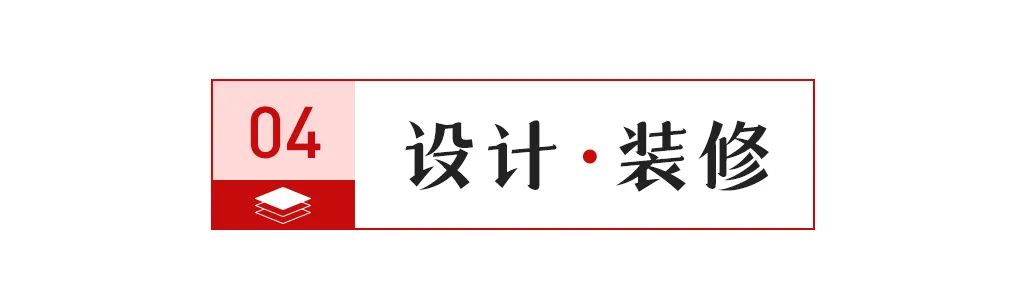 唐山生產(chǎn)地板磚的廠(chǎng)家_地板廠(chǎng)家選國林地板_福建木地板生產(chǎn)廠(chǎng)家