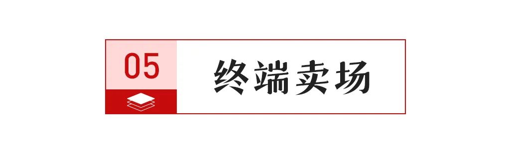 地板廠家選國(guó)林地板_唐山生產(chǎn)地板磚的廠家_福建木地板生產(chǎn)廠家