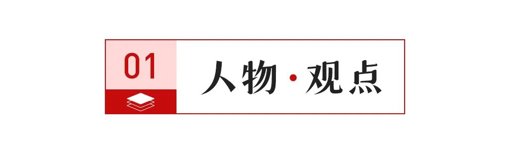 地板厂家选国林地板_唐山生产地板砖的厂家_福建木地板生产厂家