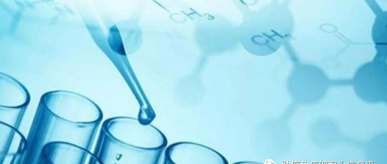 环状RNA在肿瘤表观遗传学中的机遇及挑战