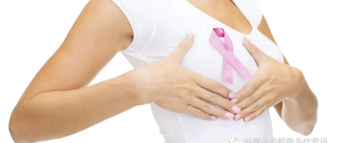 关于乳腺健康这些你应该知道！