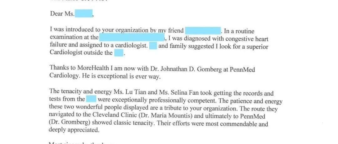 来自美国患者的感谢信
