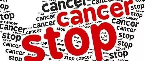 几个数字告诉你||癌症其实是可以控制的慢性病