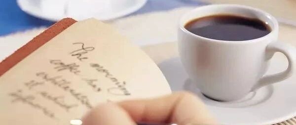 咖啡与癌症的关系