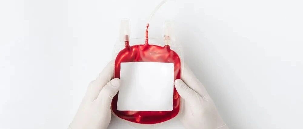 癌症病人输血有害吗