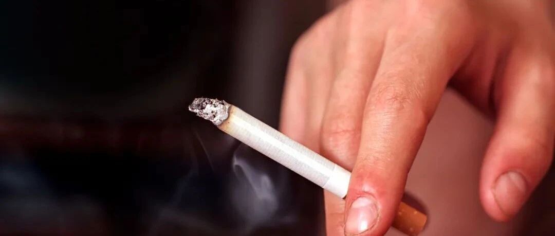 粗支香烟和细支香烟，哪个危害比较大？答案可能让你意想不到