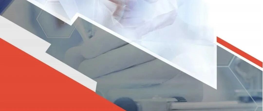 中国抗肿瘤新药临床研究评述