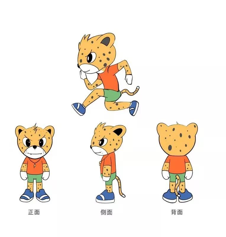 官宣 昂派吉祥物首发 昂派 微信公众号文章阅读 Wemp