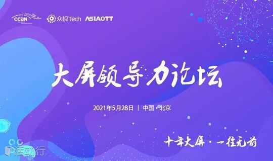 湖北经视节目回看_湖北电视台回看直播回放_湖北频道回放