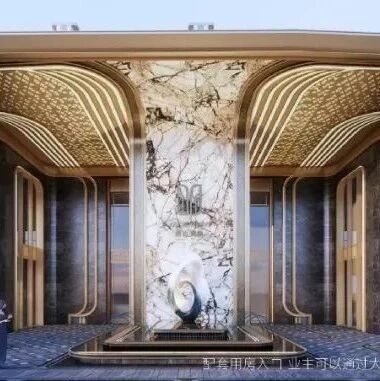 今天认筹！一房一价首发！嘉定主城全新盘【南山璞缦】推出建面约106-144m²三房四房，均价约4.48万/㎡！