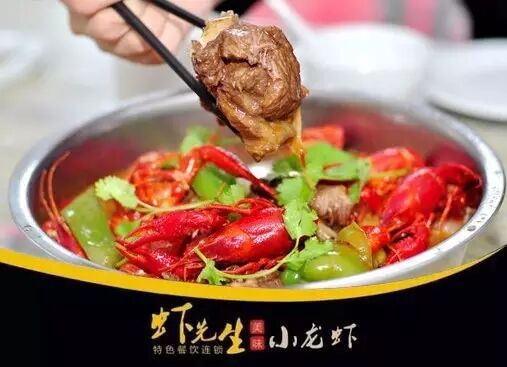 这家店一个月卖出180000 只小龙虾!开业三年,每天都爆场!