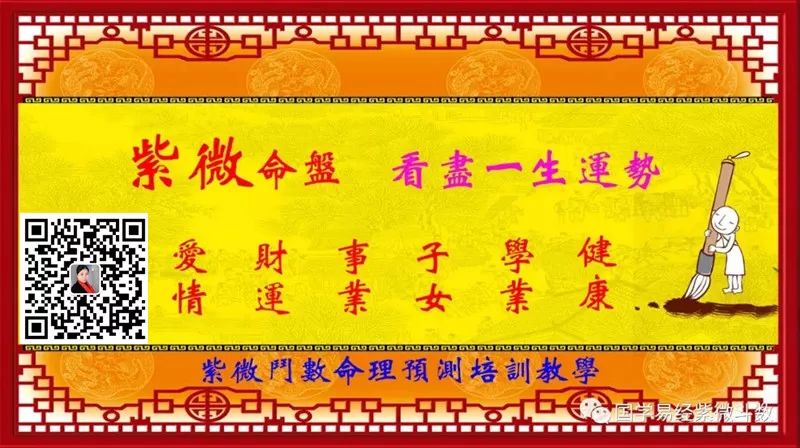 生辰八字时辰排行_姓名八字生辰免费打分_生辰测八字五行缺什么