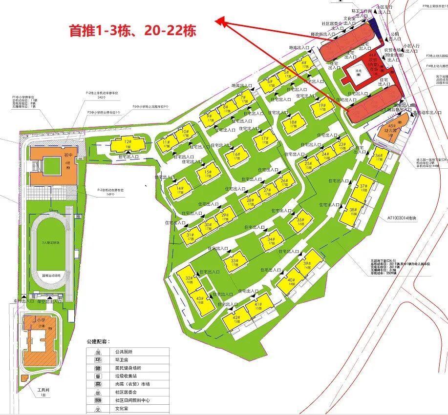 7万+/平！合生缦云预计低开？牛奶厂:抢客呢！