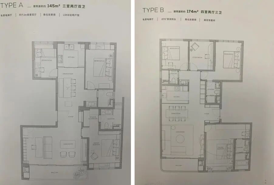 7万+/平！合生缦云预计低开？牛奶厂:抢客呢！