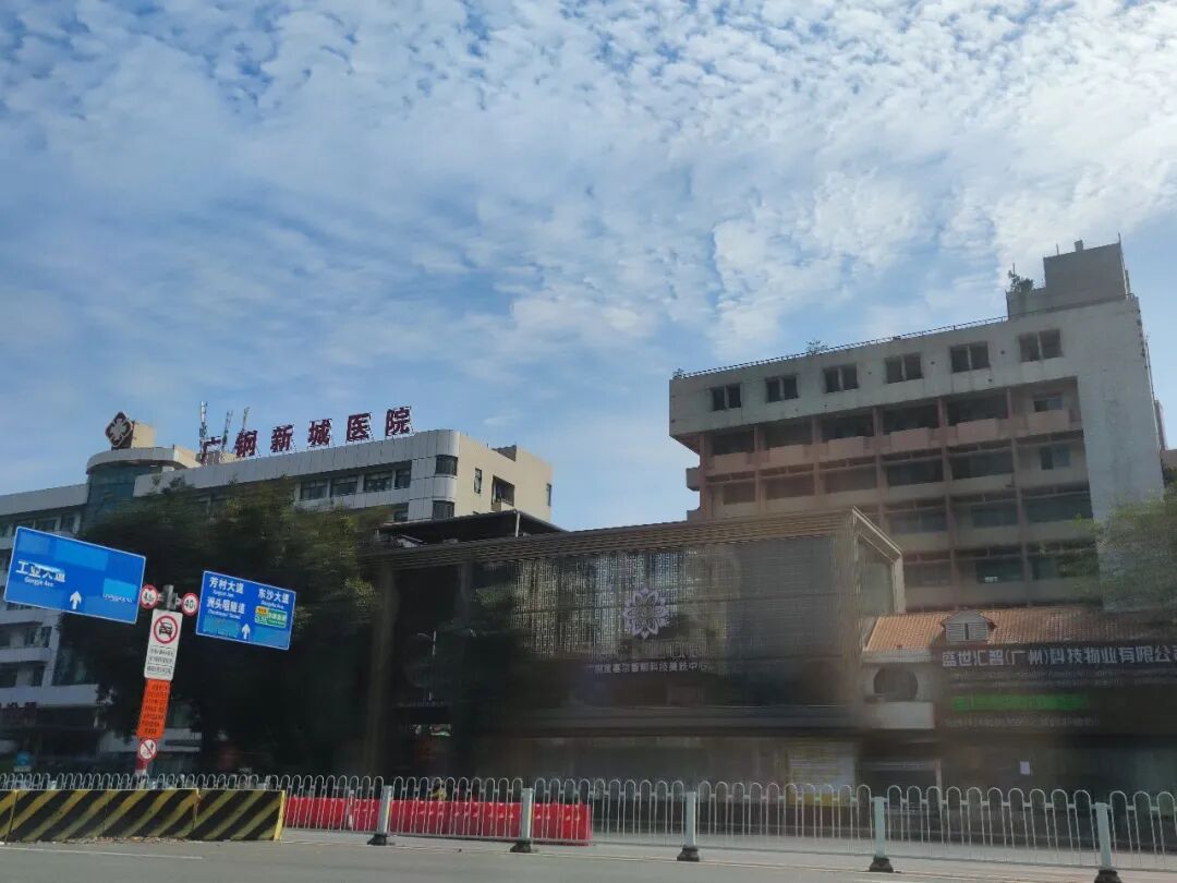 荔湾全新公寓，保利越秀天启新推41-53㎡！