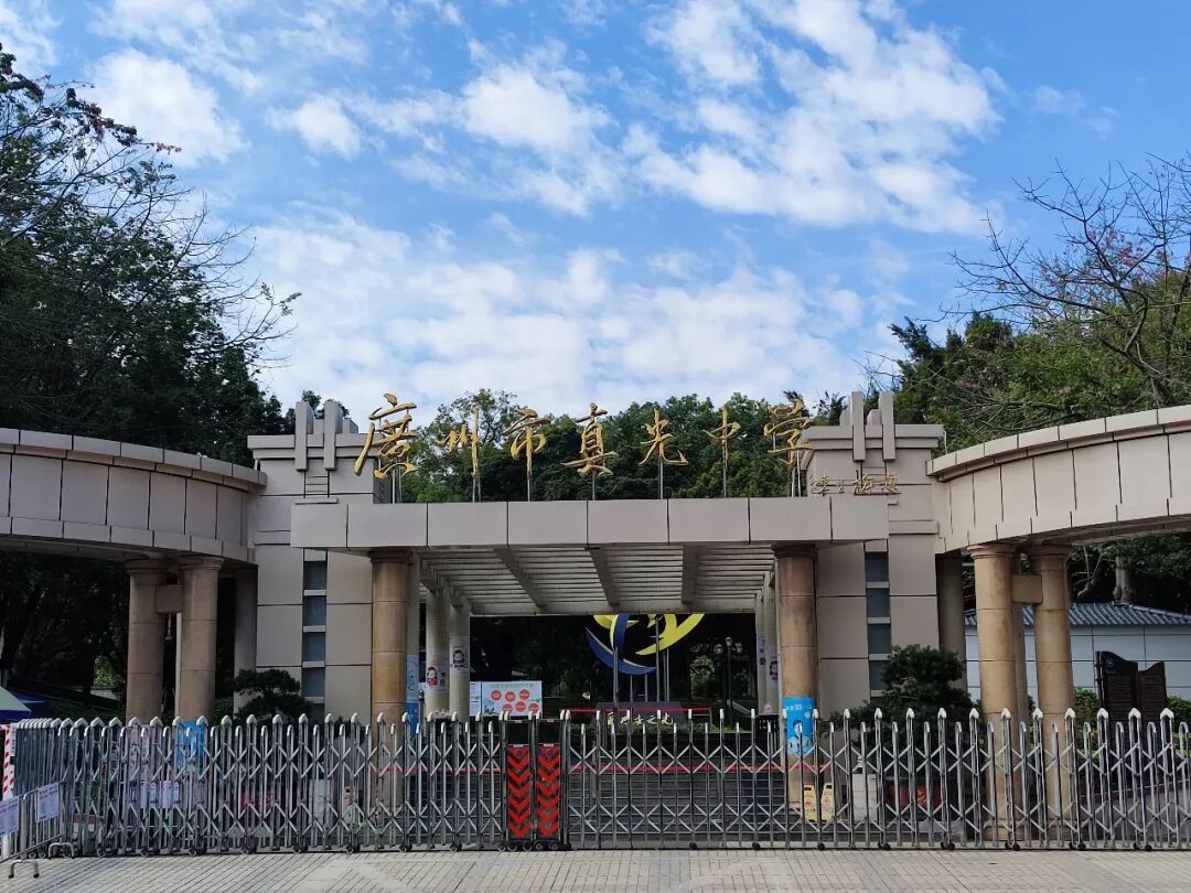 荔湾全新公寓，保利越秀天启新推41-53㎡！