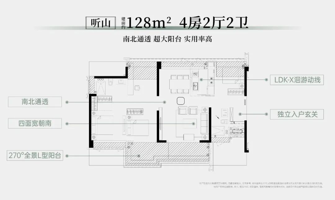 天河联投文津府将在7月开放销售部，吹风价8万元/㎡！