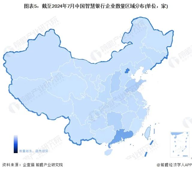 2024年08月27日 银之杰股票