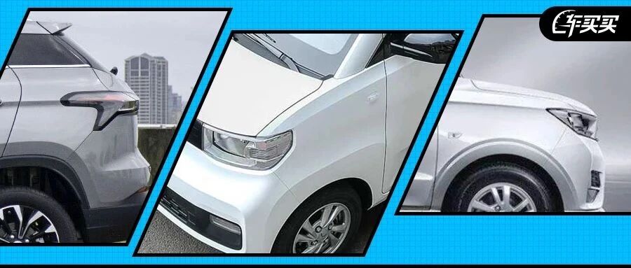 买5万的车很丢人？不！800亿美元富翁都开便宜车