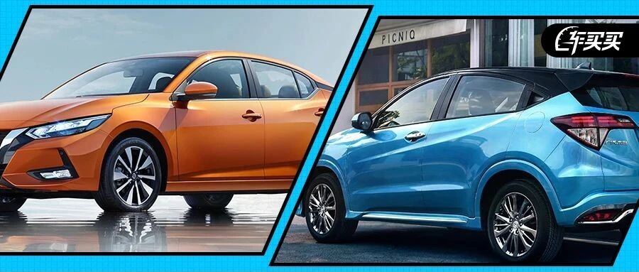 雅阁最低不到16万？十月大促哪些车型不能错过？