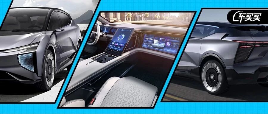 六门四轮四座  这款突破传统的国产车型真能行？