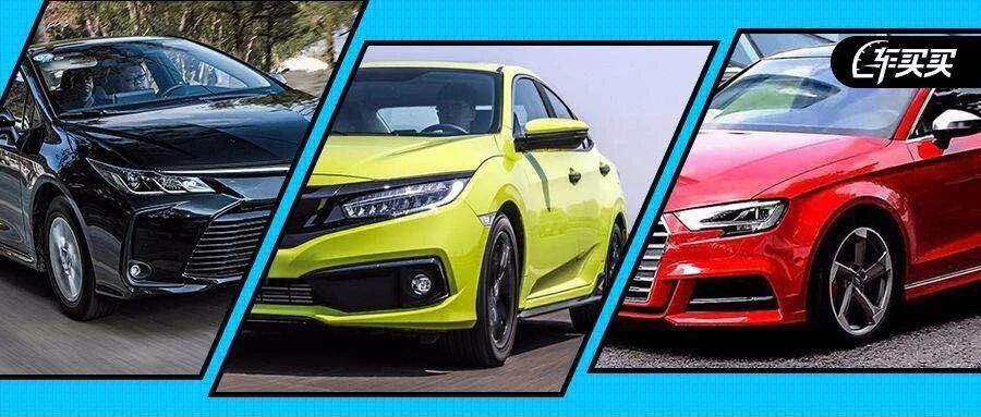 对于家用车而言 什么水准才叫“动力够用”？