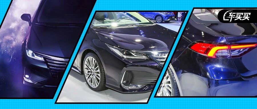 销售：这车上市肯定加价！丰田这预计15万起新车这么神吗？