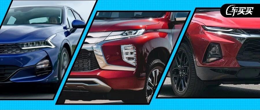 国人啥时候才能安安心心的买到好车？